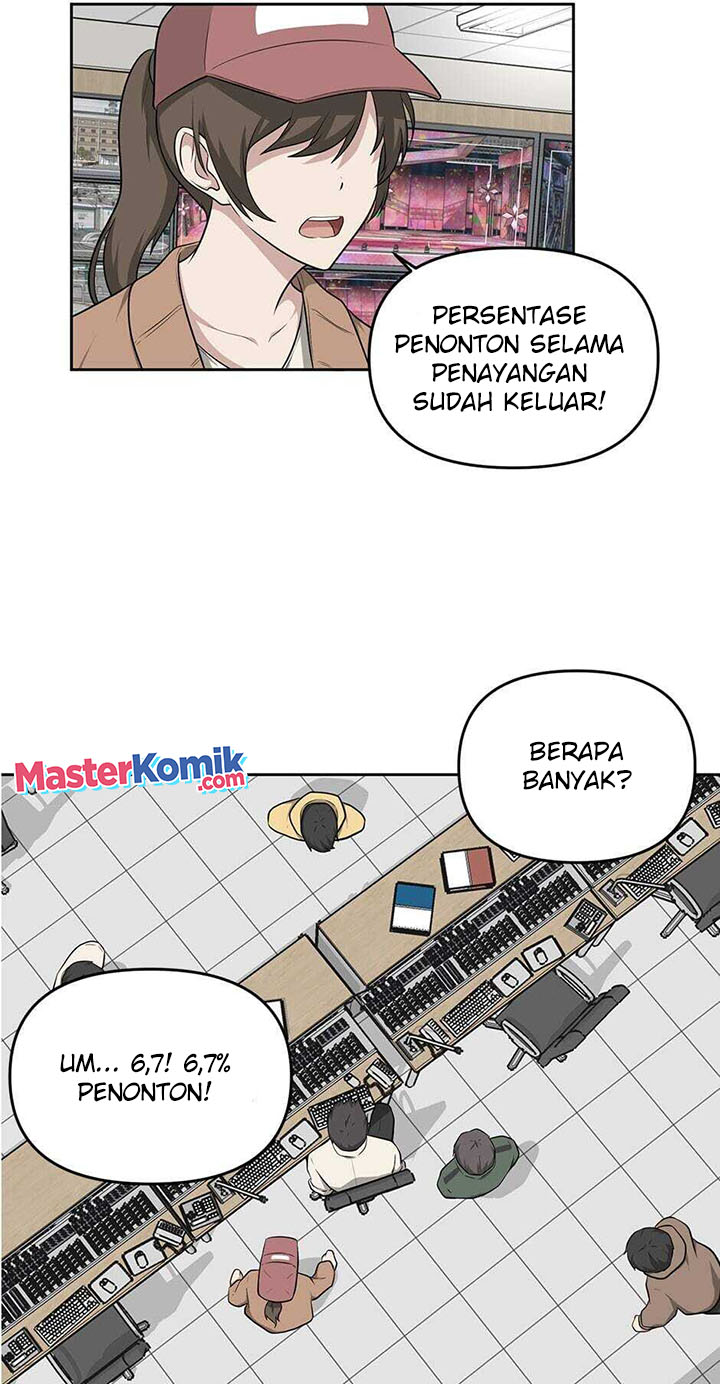 Where Are You Looking, Manager?